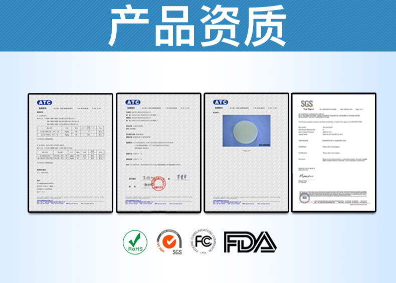 復合材料模具硅膠（復材成型專用硅膠）